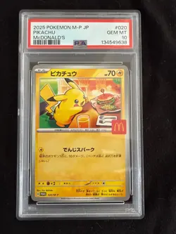 2025 Pokemon Pikachu 020 McDonald's Promo Japanese PSA 10 [US Seller] - Image 1