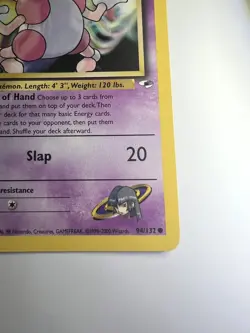 Pokemon TCG Sabrina's Mr.Mime Gym Challenge 94/132 Unlimited Common Card WOTC LP - Image 5