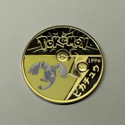 NEW Pokemon Lugia Premium High Quality Rare collectible Metal Gold Coin M/NM - Image 1
