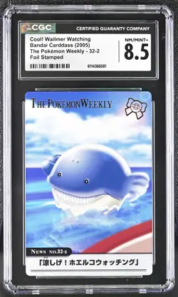 Bandai Carddass Pokemon Weekly (2005) Cool! Wailmer Watching CGC 8.5 NM/MINT+ - Image 1