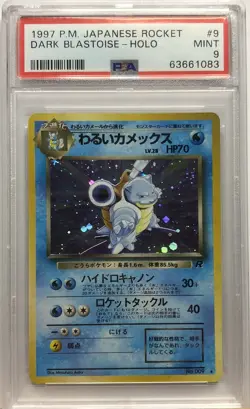 Dark Blastoise Jap 009 PSA 9 Pokemon Team Rocket - Image 1