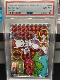 1998 Topsun Vs. Series Mewtwo vs. Venusaur Psa 8 Japanese #150 Prism Holo - Image 1