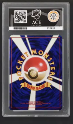 Pokemon 1999 - Meganium - Promo - 154 - Japanese - Premium File Ace 10 - Image 2