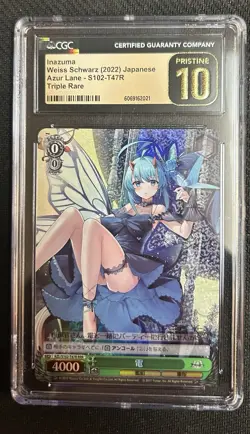 2022 Weiss Schwarz Japanese Azur Lane Inazuma RRR #S102-T47R CGC 10 PRISTINE - Image 1