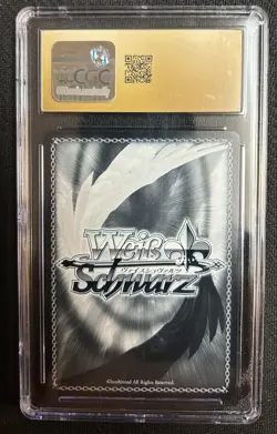 2022 Weiss Schwarz Japanese Azur Lane Inazuma RRR #S102-T47R CGC 10 PRISTINE - Image 2