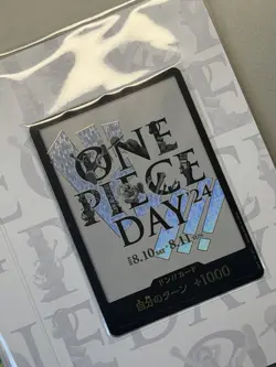 ONE PIECE DAY 2024 Luffy Promo Set Sealed Japanese Card Game Monkey D Luffy - Image 4