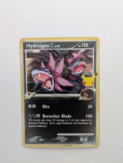 Hydreigon C - SWSH138 - Pokemon Sword & Shield Promo Ultra Rare Holo Card NM - Image 1