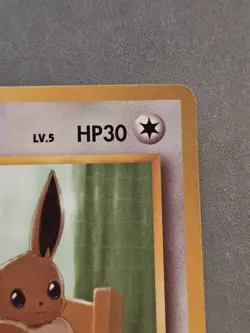 Eevee Vending Machine Cards Series 1 (Blue) Regular (Japanese) - Image 5