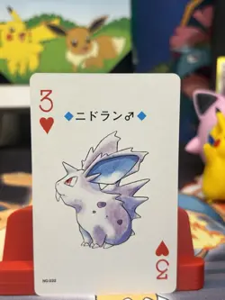 Nidoran - Pokemon Silver Playing Cards 1999 -Lugia - Japanese poker card - NM - Image 1
