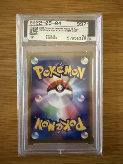 PSA 10 Rota's Mew Holo 002/020 Movie VS Pack 2005 Japanese Pokemon Card - Image 2