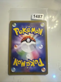 Pokemon 001/019 Gengar V Japanese High Class Deck Carta Holo SGG Full Art NM - Image 2