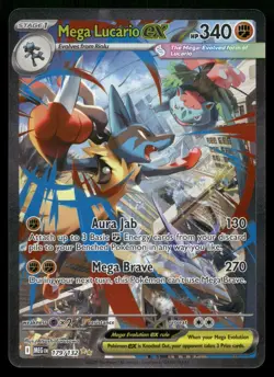 Mega Lucario ex 179/132 Mega Evolution MEG Special Illustration Rare Pokemon LP - Image 1