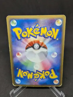 JAPANESE POKEMON CARD BLOC EX - Delta Species - Flareon ex 004/015 - 1ST - LP - Image 2