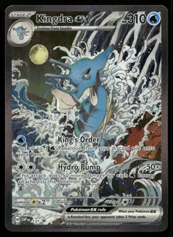 Kingdra ex 131 Shrouded Fable SFA Promo Special Illustration Rare SVP Pokemon NM - Image 1