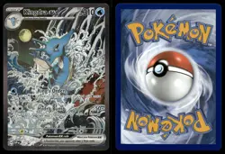 Kingdra ex 131 Shrouded Fable SFA Promo Special Illustration Rare SVP Pokemon NM - Image 3