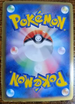 Pokemon Dark Slowking PCG3 044 Rocket Gang Strikes Back Holo Rare Japanese LP - Image 4