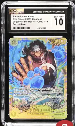 2025 Bandai Namco One Piece Japanese Bartholomew Kuma OP12-119 SEC CGC 10 YC80 - Image 1