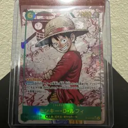 Monkey.D.Luffy (118) (Parallel) OP13-118 Carrying On His Will Foil Japanese - Image 1