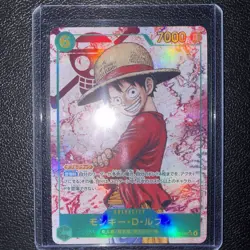 Monkey.D.Luffy (118) (Parallel) OP13-118 Carrying On His Will Foil Japanese - Image 2
