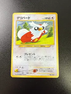 Delibird No. 225 Holo Rare Neo Revelation 2000 Japanese Pokemon Card NM - Image 3