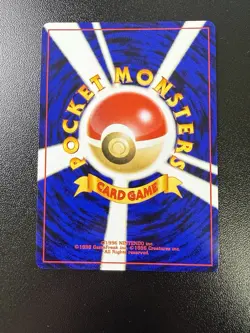 Delibird No. 225 Holo Rare Neo Revelation 2000 Japanese Pokemon Card NM - Image 4