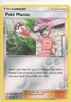 POKE MANIAC 204/236 S&M Unified Minds Reverse Holo Pokemon Card MINT - Image 1