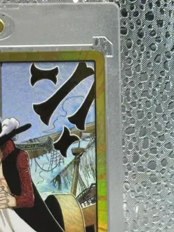 DON!! Card Gold Frame Mihawk OP14 - The Azure Sea's Seven | One Piece Card Game - Image 3