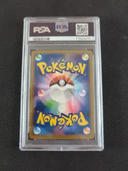 Charizard EX Pokemon Card - Coro Coro Promo Holo - PSA 9 Mint - 030/XY-P - Image 2