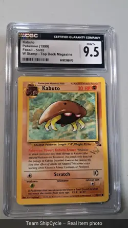 CGC 95 MINT Kabuto 1999 Fossil 5062 W Stamp Pokemon Card G2U - Image 3