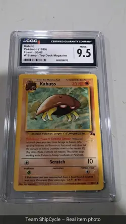 CGC 95 MINT Kabuto 1999 Fossil 5062 W Stamp Pokemon Card G2U - Image 4