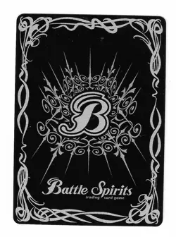 2009 Bandai Battle Spirits 1st Edition Flame WingDragon Ma-Dwo Foil Promo Card - Image 2