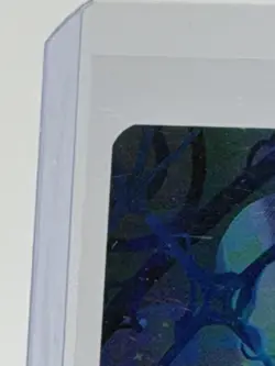 🔮 MTG: Inventors' Fair (0066) (Borderless) Edge of Eternities: Stellar Sights M - Image 2