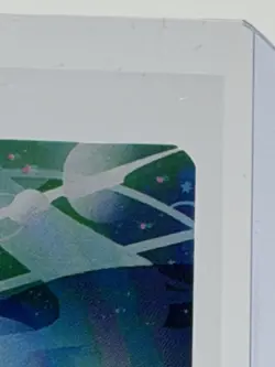 🔮 MTG: Inventors' Fair (0066) (Borderless) Edge of Eternities: Stellar Sights M - Image 3