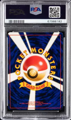 2000 POKEMON JPN NEO #208 STEELIX-HOLO PSA 9 - Image 2