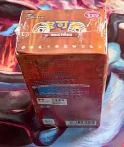 2025 Pokemon Chinese Horizon Gem Pack Vol.3 CBB3C Sealed Box - US Stock - Image 2