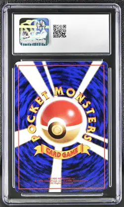Pokemon (1998) Japanese Vending Series 1 Porygon CGC 9.5 MINT+ - Image 2
