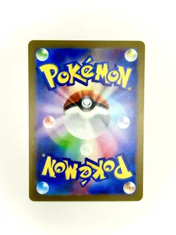 Pokemon Yu Nagaba Vaporeon 063/SV-P Japanese Promo Reverse Holo - Image 2