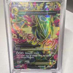 Pokemon M Rayquaza EX 105/108 Holo 220 HP Roaring Skies English - Image 1