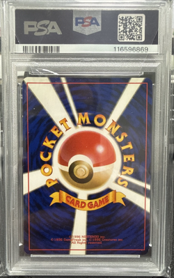 1999 POKEMON JPN GYM 2 #145 ROCKET'S ZAPDOS-HOLO PSA 9 - Image 2
