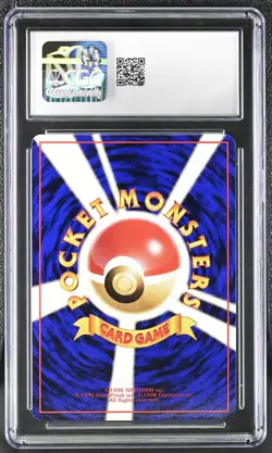 Pokemon (1998) Japanese Vending Series 1 Wigglytuff CGC 7 NM - Image 2