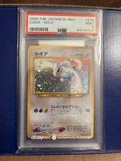 2000 POKEMON JPN NEO #249 LUGIA-HOLO PSA 9 Authenicated - Image 2
