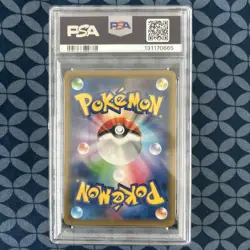 PSA 10 GEM MINT GRENINJA & ZOROARK GX 223 TAG TEAM GX ALL STARS JAPANESE POKEMON - Image 2