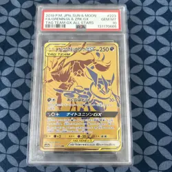 PSA 10 GEM MINT GRENINJA & ZOROARK GX 223 TAG TEAM GX ALL STARS JAPANESE POKEMON - Image 3