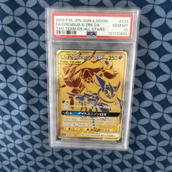 PSA 10 GEM MINT GRENINJA & ZOROARK GX 223 TAG TEAM GX ALL STARS JAPANESE POKEMON - Image 4