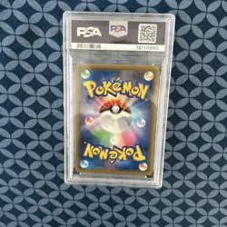 PSA 10 GEM MINT GRENINJA & ZOROARK GX 223 TAG TEAM GX ALL STARS JAPANESE POKEMON - Image 5