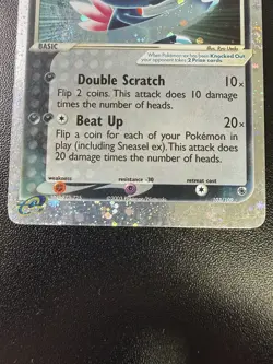 Pokemon Sneasel ex 103/109 EX Ruby & Sapphire Holo EX 80 HP Darkness LP - Image 4
