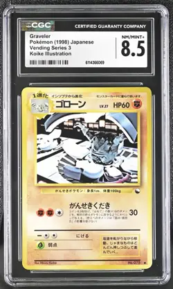 Pokemon (1998) Japanese Vending Series 1 Graveler CGC 8.5 NM/MINT+ - Image 1