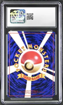 Pokemon (1998) Japanese Vending Series 1 Graveler CGC 8.5 NM/MINT+ - Image 2