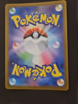 2024 Near Mint Pokemon Excadrill 079/071 AR Cyber Judge sv5m Japanese (1A) - Image 2