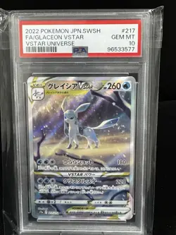 2022 POKEMON JPN SWORD & SHIELD VSTAR UNIVERSE FULL ART/GLACEON VSTAR PSA 10 - Image 1